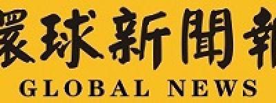 這場晚會，何厚鏵副主席說他很期待！
