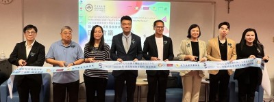 2024年度粵港澳大灣區兒童及青少年『因材施教·成長發展教育策略』圓桌會議成功舉辦