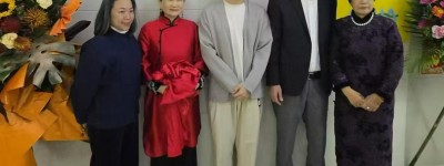 藝研教育中心開業典禮舉行