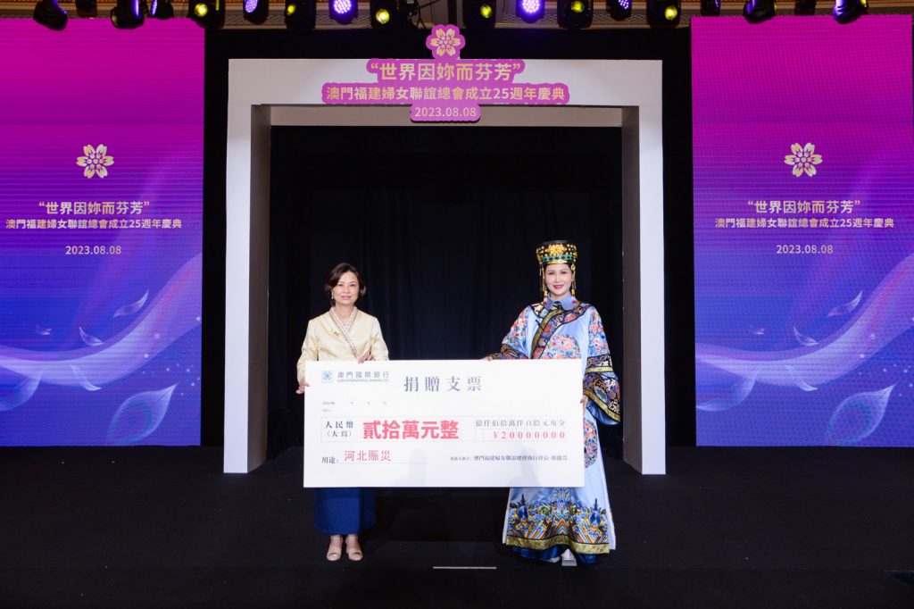 這張圖片的 alt 屬性值為空,它的檔案名稱為 _20230811001817-1024x682.jpg