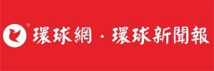 環球網-環球新聞報